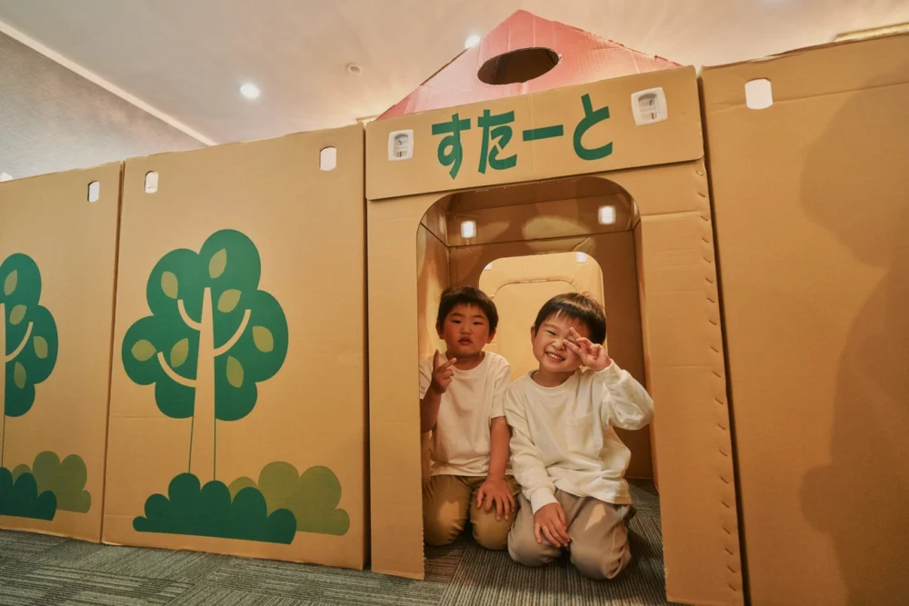 段ボール迷路｜グランドメルキュール伊勢志摩リゾート＆スパ