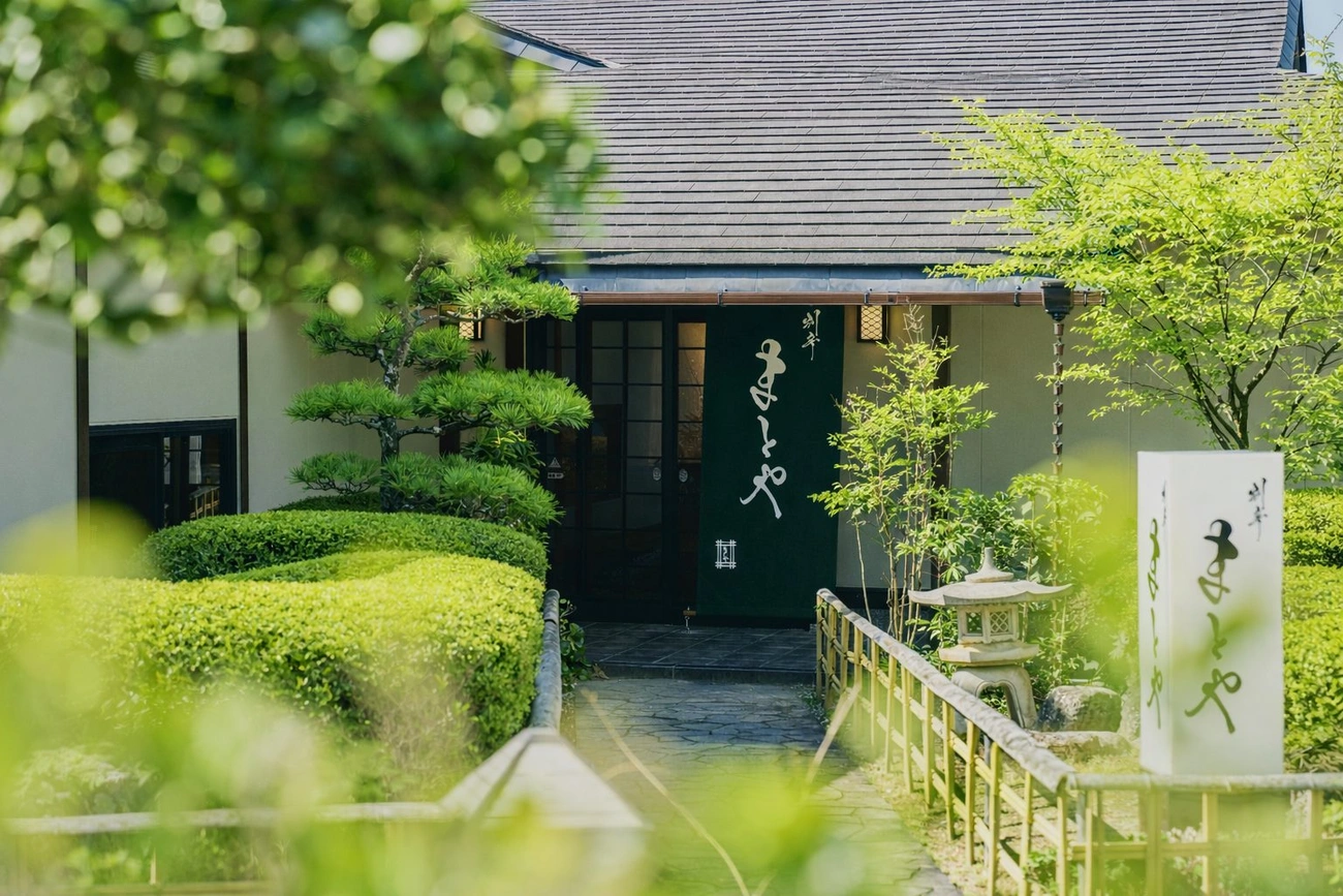  Restaurant Top| Grand Mercure Ise-shima Resort & Spa