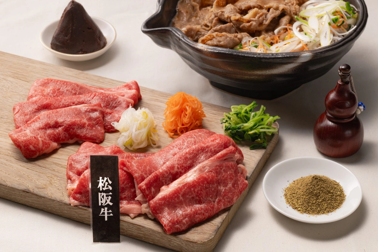 松阪牛の伊勢赤味噌仕立ての牛鍋